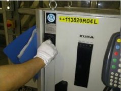 库卡KUKA机器人七轴电机更换指导文件教程