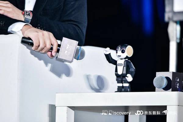 ȫĿһRoBoHoN