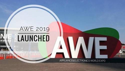 ·糱 ᰱɨػAWE2019չ