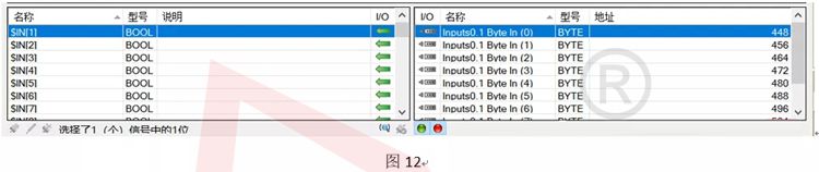 KUAK库卡机器人配置与基恩士PLC以EIP通讯