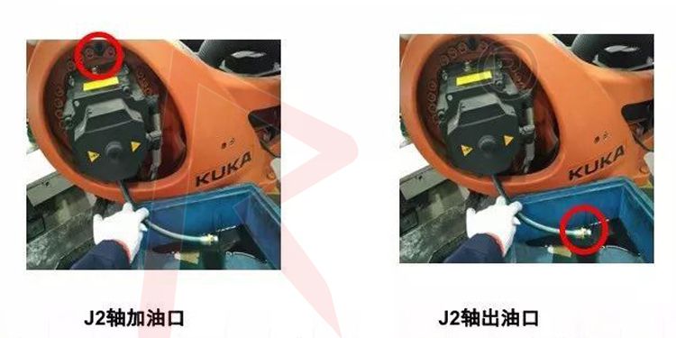 KUKA库卡机器人保养更换润滑油流程